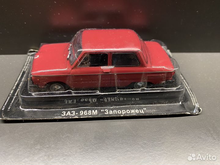 Модель автомобиля заз-968М 1:43