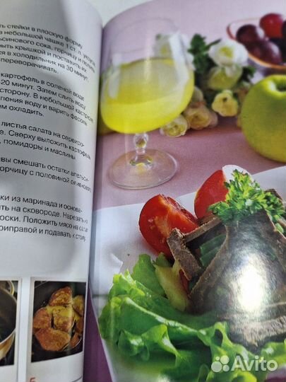 Для педагогов дошкольников