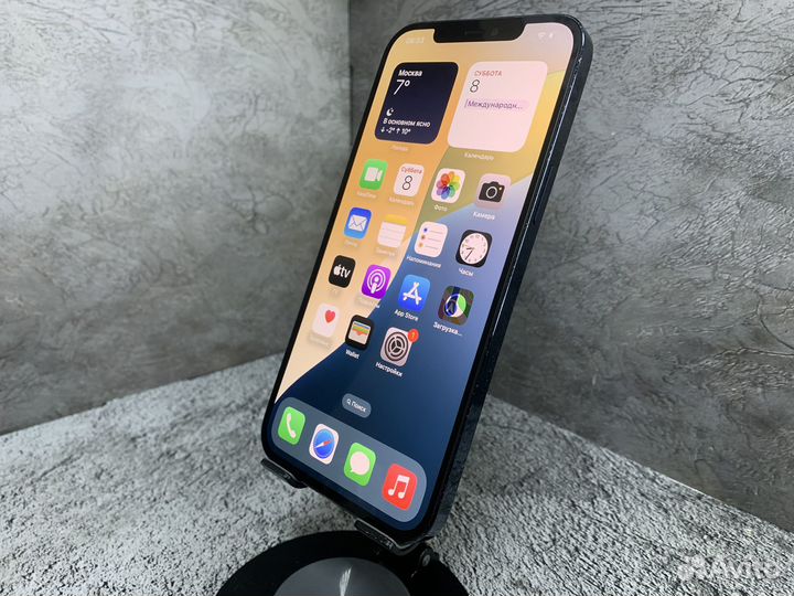 iPhone 12 Pro Max, 128 ГБ