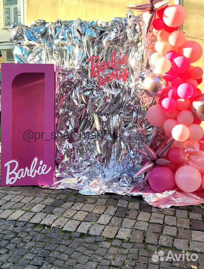 Оформление фотозоны,шарики