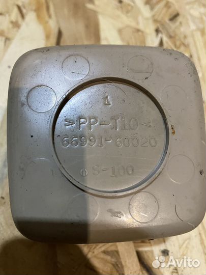 Подстаканник для Toyota Land Cruiser Prado 120