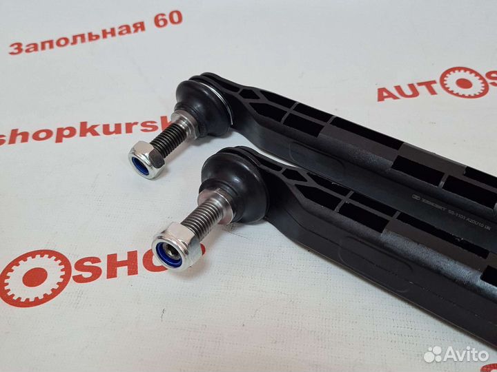 Стойка стабилизатора передняя Chevrolet Cruze Круз