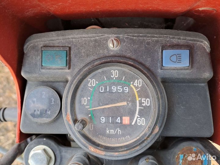 Зид трицикал 50.02