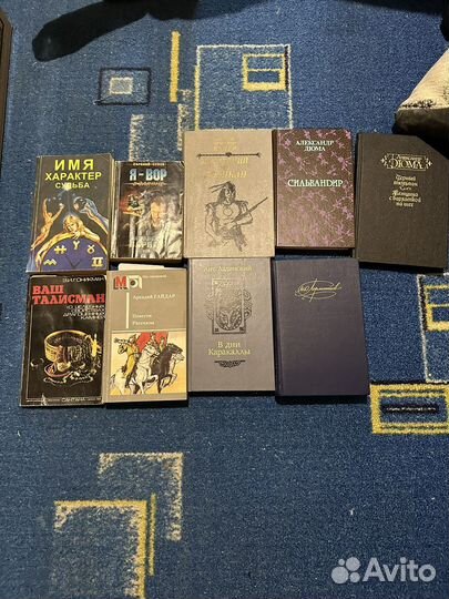 Книги, кассеты,диски