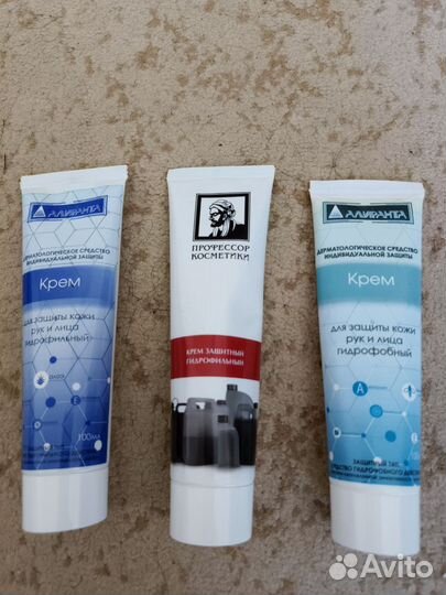 Крем алиранта