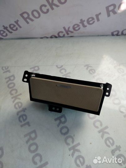 Пепельница Nissan Fuga 2006