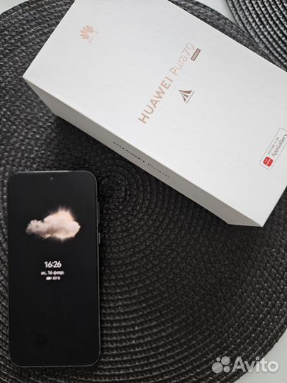 HUAWEI Pura 70, 12/256 ГБ
