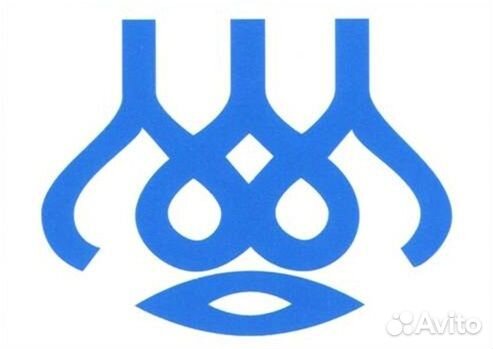 Гальваник 5 разряд г. Ростов