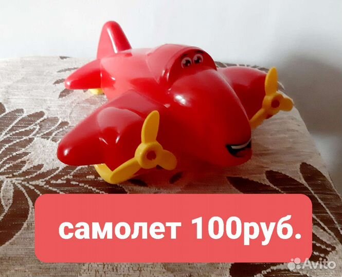 Детские игрушки бу