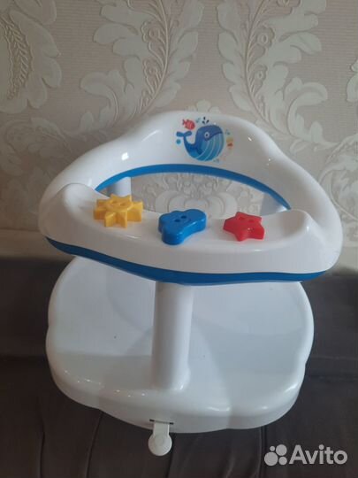 Стульчик для купания babyton