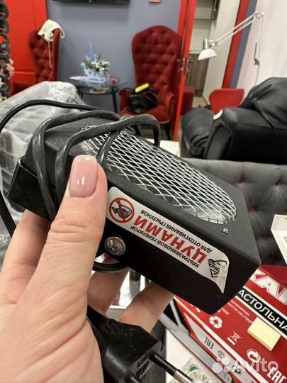 Цунами от грызунов