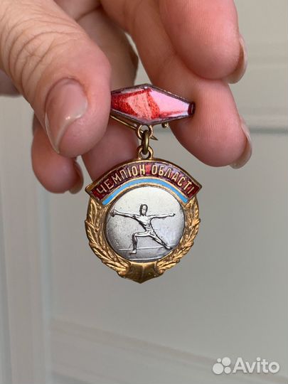 Спортивные знаки