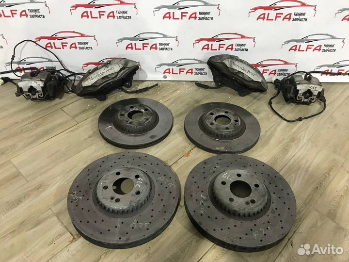 Тормозной Комплект Mercedes