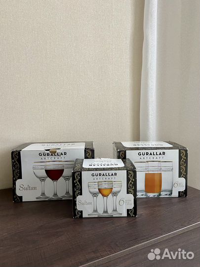 Набор бокалов «Gullar Artcraft» посуда