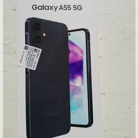 Samsung Galaxy A55, 8/128 ГБ