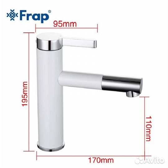 Смеситель для раковины frap F1052-14