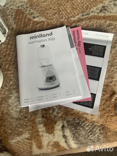 Подогреватель-стерилизатор для бутылочек miniland