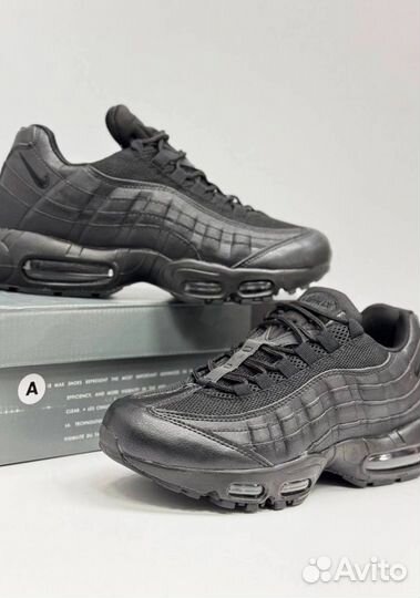 Кроссовки Nike Air Max 95 эргономичные