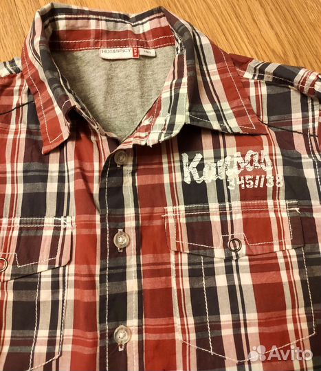 Комплект одежды для мальчика р.140