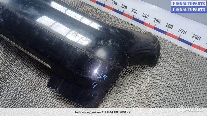 Бампер задний зад Audi A4 (8E/8H, B6), 2004 1.9 Дизель