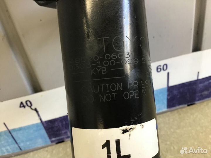 Амортизатор передний левый Toyota Camry V70 2017