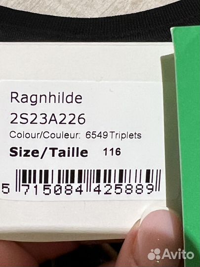 Футболка Molo Ragnhilde 116 новая оригинал