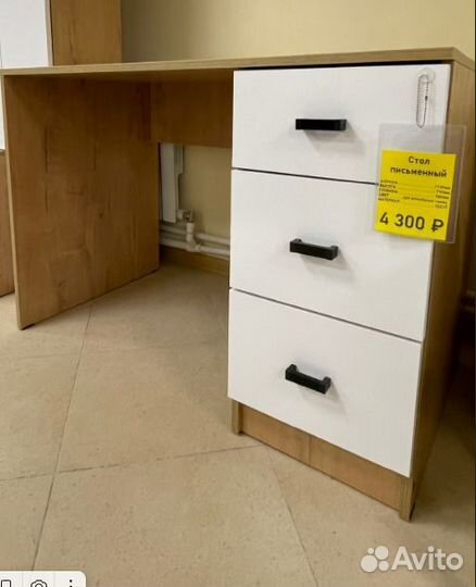 Стол письменный