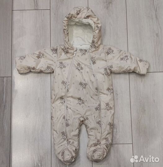 Пакет вещей