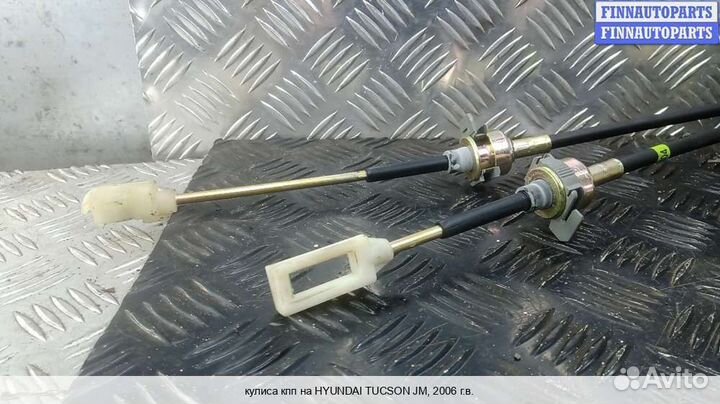 Кулиса Hyundai Tucson I (JM), 2006 Дизель