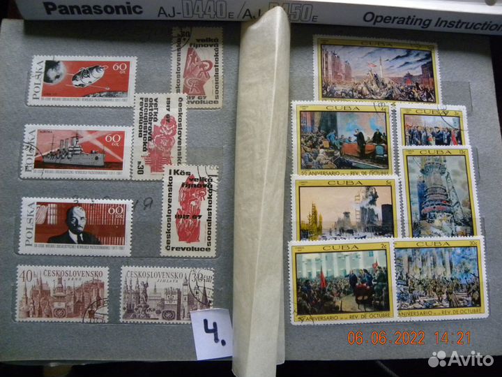 Марки, альбомы - №4 - 108шт. и №3 -53шт