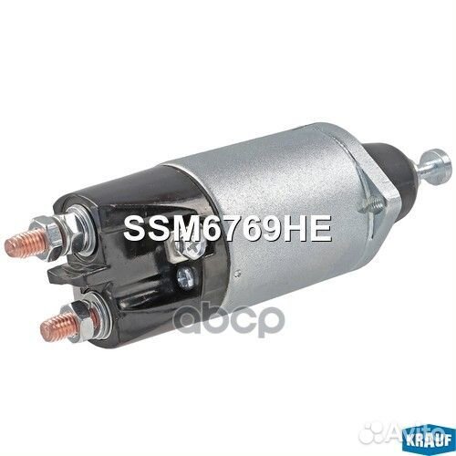 Втягивающее реле стартера SSM6769HE Krauf