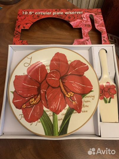 Блюдо для торта с лопаткой