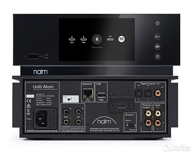 Naim Uniti Atom