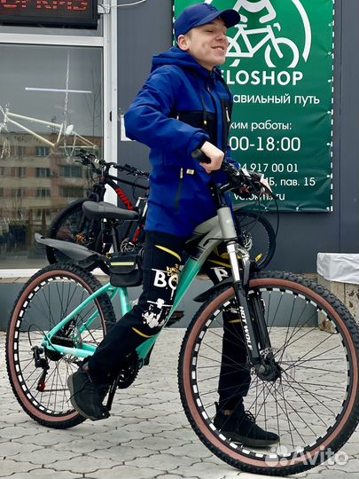 Горные и детские, документы, гарантия