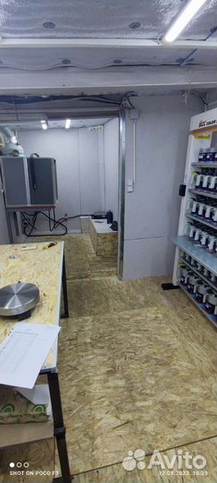 Колорист автоэмалей