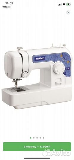 Швейная машина Brother