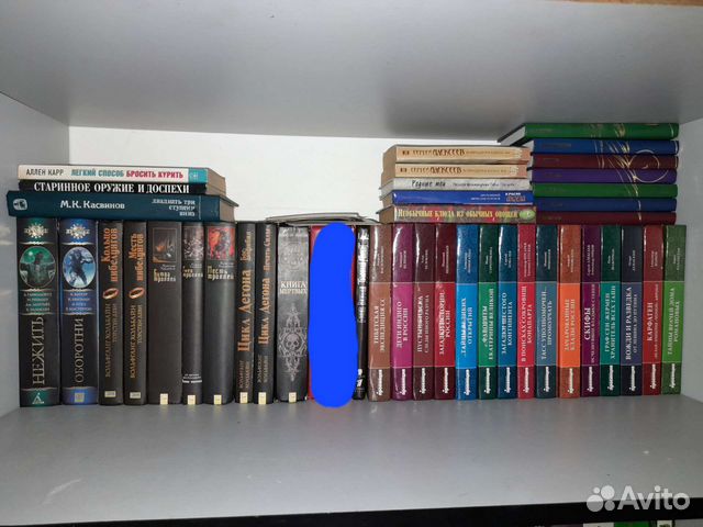 Книги