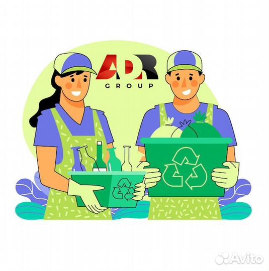 Прессовщик в Ленте, смены по 12ч, 18+ - ло