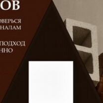 Грузчики, Бокситогорск, Тихвин, Пикалево, Бокситогорск