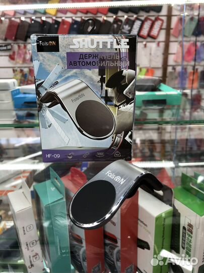 Автомобильный держатель на магните FaisON