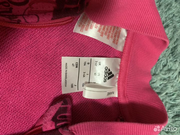 Спортивный костюм