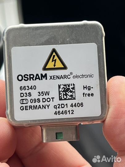 Лампочки d3s osram 66340