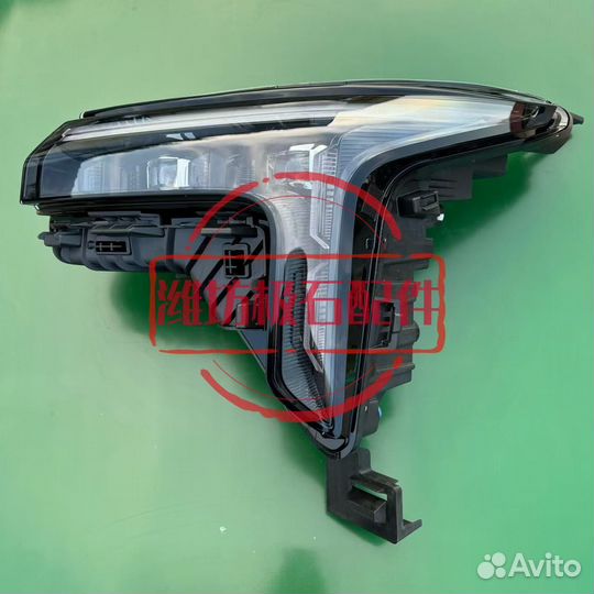 Передняя фара Polar Stone 01