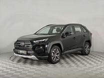 Новый Toyota RAV4 2.0 CVT, 2024, цена от 5 090 000 руб.