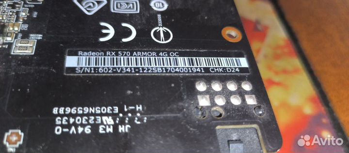 Видеокарта MSI Radeon RX 570 4gb