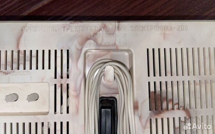 Трехпрограммный приемник электроника пт 209