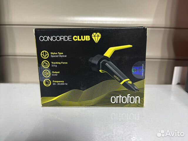 Ortofon Concorde mkii Club System