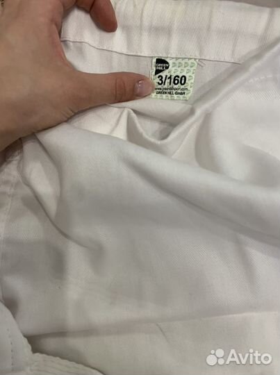 Кимоно для дзюдо green hill