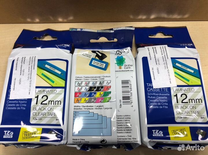 Картридж для этикет принтеров Brother TZe 131