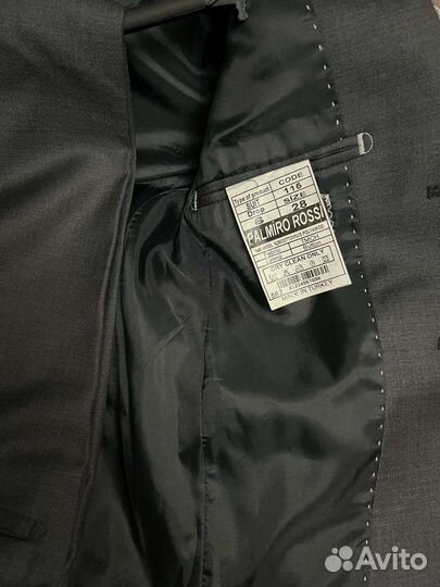 Костюм для школьников